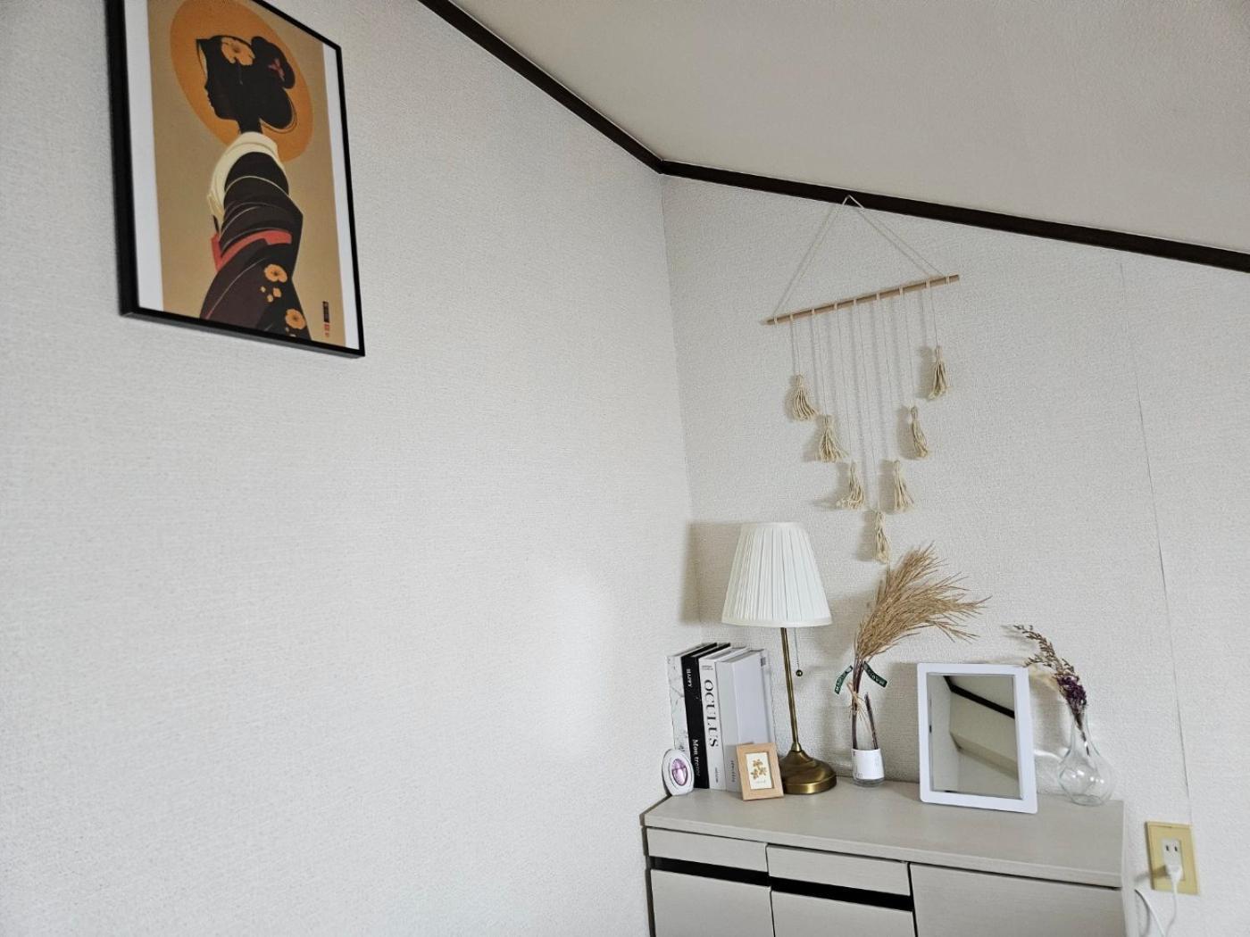 Shibuya Sg House Free Wifi Apartment Tokyo Exterior photo